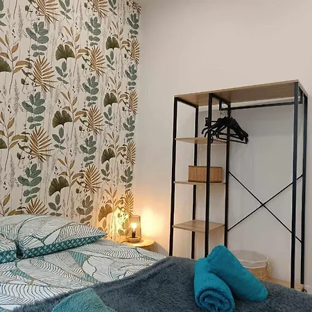 Cosy Hypercentre * 康坦斯